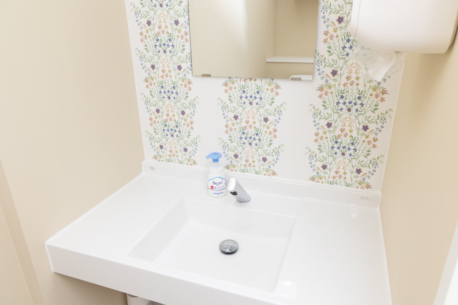 手洗いスペース